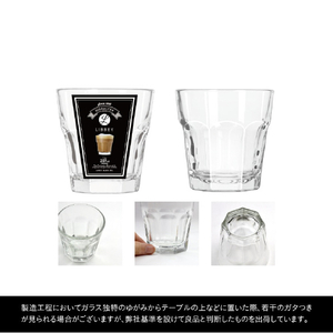 藤栄 ブラルタル207 LB102ﾘﾋﾞ-ｼﾞﾌﾞﾗﾙﾀﾙ207-イメージ6