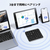 iClever Bluetoothテンキー IC-KP11 E03-2519J-06-イメージ3