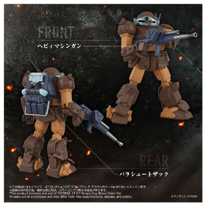 タカラトミー 1/48 トイライズ ATコレクション07 スコープドッグ ブラウンカラーVer． ﾄｲﾗｲｽﾞAT07ｽｺ-ﾌﾟﾄﾞﾂｸﾞﾌﾞﾗｳﾝ-イメージ4