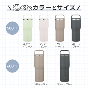 象印 ステンレスキャリータンブラー(食洗機対応) 0．5L フィジーピンク SX-NA50-PM-イメージ10