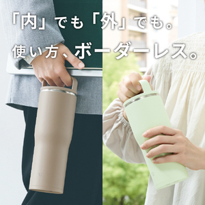 象印 ステンレスキャリータンブラー(食洗機対応) 0．5L フィジーピンク SX-NA50-PM-イメージ2