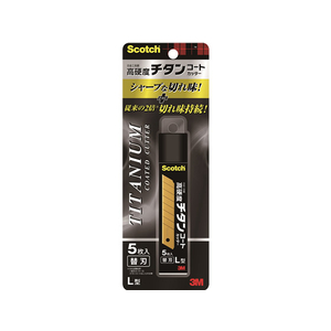 3M スコッチ チタンコートカッター 替刃 Lサイズ 5枚 F885248-TI-CRL5-イメージ1