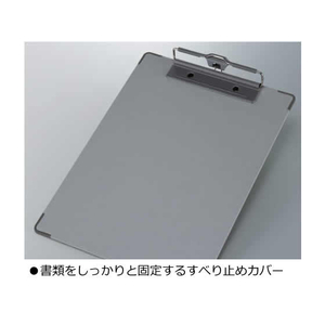 コクヨ 用箋挟B(クロス貼り) A4ヨコ 長辺とじ 10枚 1箱(10枚) F836308-ﾖﾊ-23-イメージ2