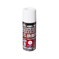 アサヒペン 油性高耐久鉄部用スプレー 300ml ツヤ消し 白 FC994NR