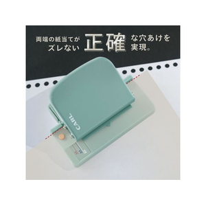 カール事務器 穴あけパンチ ゲージパンチ・ライト ライトグリーン FCD014R-GP-LA-U-イメージ3