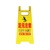 安全興業/樹脂製表示スタンド ミニスタンド MS-06 MS-06 FCA588K-4367169-イメージ1