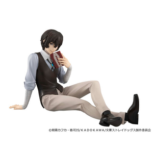 メガハウス G．E．M．シリーズ 文豪ストレイドッグス てのひら太宰さん GEMﾃﾉﾋﾗﾀﾞｻﾞｲｻﾝ-イメージ2