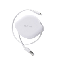 エレコム 巻き取りケーブル(USB-A - USB Type-C(TM)/USB2．0/15W) ホワイト MPA-ACRLR09WH