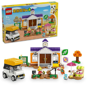 レゴジャパン LEGO どうぶつの森 77052 広場でとたけけライブ 77052ヒロバデトタケケライブ レゴジャパン LEGO どうぶつの森 77052 広場でとたけけライブ 77052ヒロバデトタケケライブ