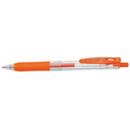 ゼブラ サラサクリップ 0.4mm レッドオレンジ F329449-JJS15-ROR