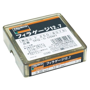 トラスコ中山 フィラーゲージ 0.50mm厚 12.7mm×1m カット可能0.5112.7mm FC542JR-2508249-イメージ1