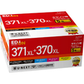プレジール 互換インクカートリッジ 5色パック オリジナル ED-PC371XL5P