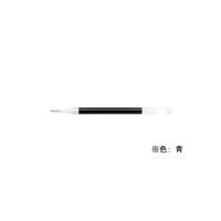 パイロット ゲルインキボールペン替芯 1.0mm 青 F215789-LP2RF-8M-L