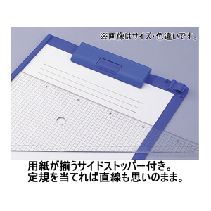 リヒトラブ クリップボード A6タテ 短辺とじ ブラック F024911-A975U-24-イメージ2