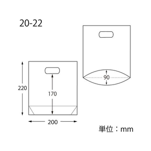 シモジマ ヘイコー スタンドパック #40 20-22 100枚 FCU7754-6656082-イメージ2