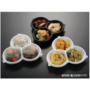 パックスタイル 惣菜容器 トリオカップ 本体 白 50個 FC096SH-00534553-イメージ4