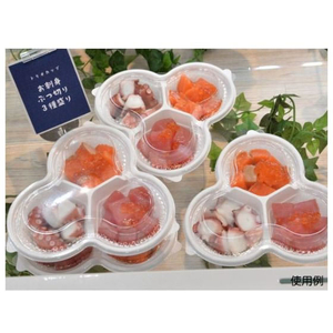 パックスタイル 惣菜容器 トリオカップ 本体 白 50個 FC096SH-00534553-イメージ5