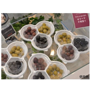 パックスタイル 惣菜容器 トリオカップ 本体 白 50個 FC096SH-00534553-イメージ7