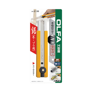 オルファ OLFA　H型鋸 213B-イメージ2