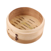 カンダ 燕舞 杉中華ミニセイロ 身 24cm FC59681