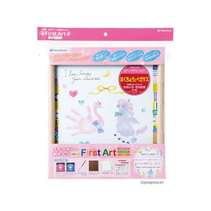 シヤチハタ FirstArt 色紙 はくちょうペガサス FC432PJ-HPSK-SB/H-7-イメージ1