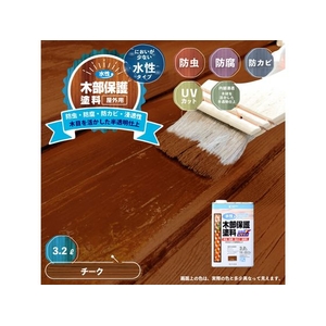 カンペハピオ 水性木部保護塗料 チーク 3.2L FCB435M-イメージ2