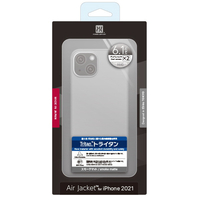 パワーサポート iPhone 13用ケース Air Jacket Smoke matte PIPK-70