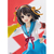 グッドスマイルカンパニー POP UP PARADE 涼宮ハルヒ L size「涼宮ハルヒの憂鬱」 ﾎﾟﾂﾌﾟｱﾂﾌﾟPｽｽﾞﾐﾔﾊﾙﾋL-イメージ2