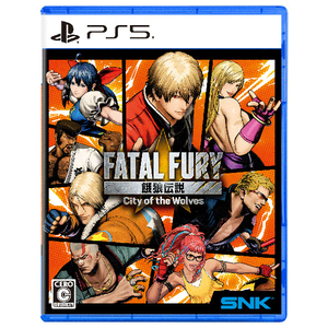 SNK 餓狼伝説 City of the Wolves SPECIAL EDITION【PS5】 ELJM30596 SNK 餓狼伝説 City of the Wolves SPECIAL EDITION【PS5】 ELJM30596