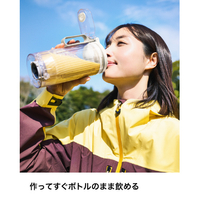 シャークニンジャ BC251JIV コードレスミキサー Ninja Blast MAX