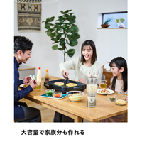 シャークニンジャ BC251JIV コードレスミキサー Ninja Blast MAX