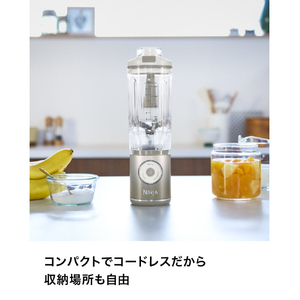 シャークニンジャ コードレスミキサー Ninja Blast MAX アイボリークリーム BC251JIV-イメージ11
