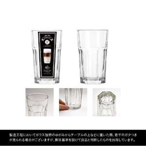 藤栄 ジブラルタルト-ル207 LB103ﾘﾋﾞ-ｼﾞﾌﾞﾗﾙﾀﾙﾄ-ﾙ207-イメージ3