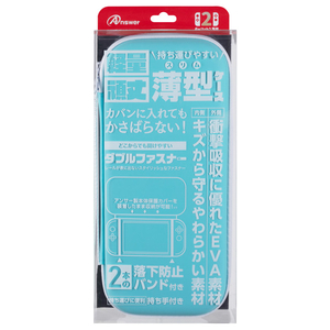 アンサー セミハードケース スリム ライトブルー ANSSW172LBL-イメージ1