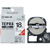 キングジム テプラ PROテープカートリッジ 18mm幅 白ラベル/黒文字 SS18KL-イメージ1