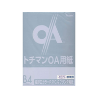 SAKAEテクニカルペーパー 極厚口カラーPPC B4 バイオレット 50枚×5冊 FC65096-LPP-B4-V