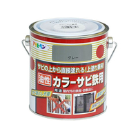 アサヒペン カラーサビ鉄用 0.7L グレーねずみ色 FCB817G