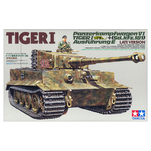 タミヤ 1/35 ミリタリーミニチュアシリーズ No．146 ドイツ重戦車 タイガーI 後期生産型 35146MM ﾀｲｶﾞｰ1ｺｳｷｾｲｻﾝｶｲ-イメージ2