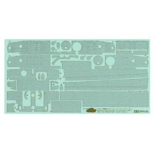 タミヤ 1/35 ミリタリーミニチュアシリーズ No．146 ドイツ重戦車 タイガーI 後期生産型 35146MM ﾀｲｶﾞｰ1ｺｳｷｾｲｻﾝｶｲ-イメージ5