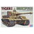 タミヤ 1/35 ミリタリーミニチュアシリーズ No．146 ドイツ重戦車 タイガーI 後期生産型 35146MM ﾀｲｶﾞｰ1ｺｳｷｾｲｻﾝｶｲ-イメージ2