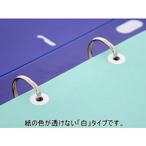 パンチラベル(白) 2800片 PP製 F047083-FRW-314910-イメージ3