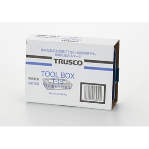 トラスコ中山 トランク型工具箱 154×105×29 ブルー FC453DK-8563677-イメージ7