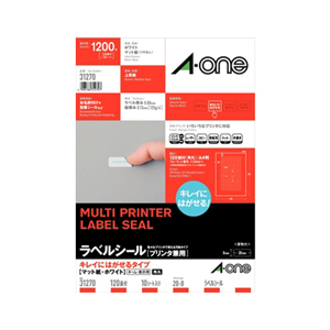 エーワン A4判マルチプリンタラベル(ネーム・表示用)10シート入 A-ONE.31270-イメージ1