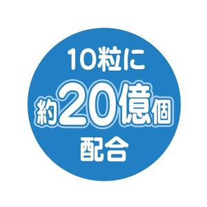 ペティオ ペティオ アドメイト/乳酸菌入りたまごボーロ 50g FCC9301-イメージ4