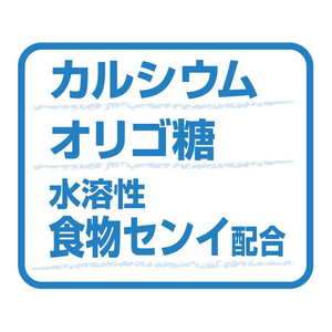 ペティオ ペティオ アドメイト/乳酸菌入りたまごボーロ 50g FCC9301-イメージ5