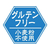 ペティオ ペティオ アドメイト/乳酸菌入りたまごボーロ 50g FCC9301-イメージ6