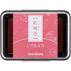 シヤチハタ いろもよう 紅梅色 FCP2484-HAC-1-LPP-イメージ1