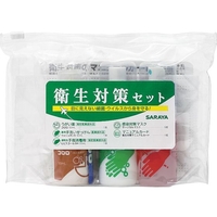 サラヤ 衛生対策セットN FC295HS-4326610