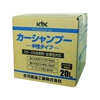 古河薬品工業 プロタイプカーシャンプー20L FC968DP-4010442