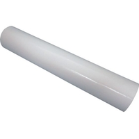日東 塗装鋼板用表面保護フィルム SPV- FC404VP-7899254